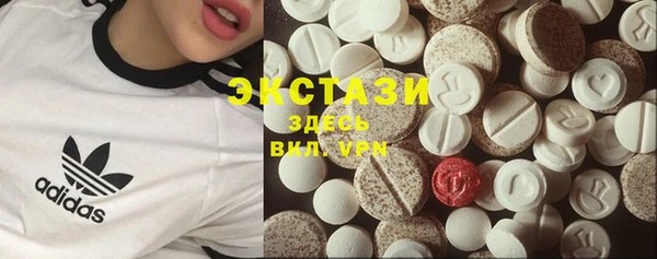 твердый Абинск