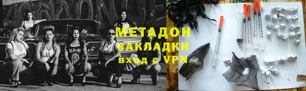 твердый Абинск