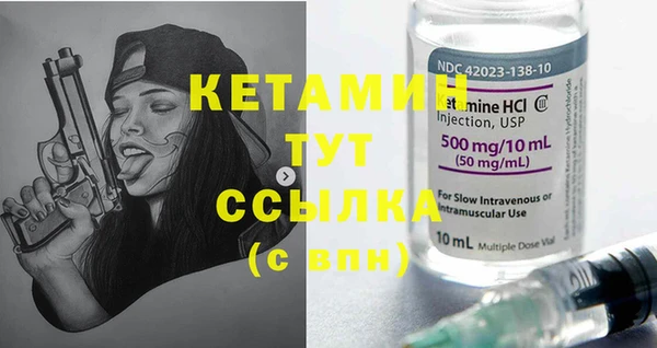 трава Абаза