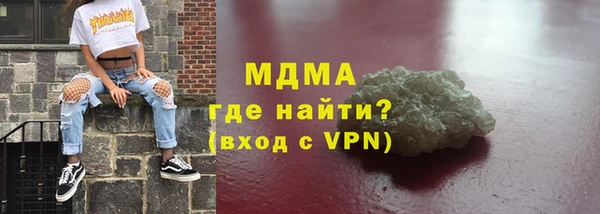 мдпв Михайловка