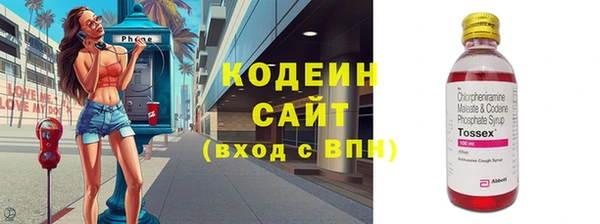 MDMA Михайлов
