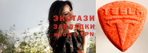 трава Абаза