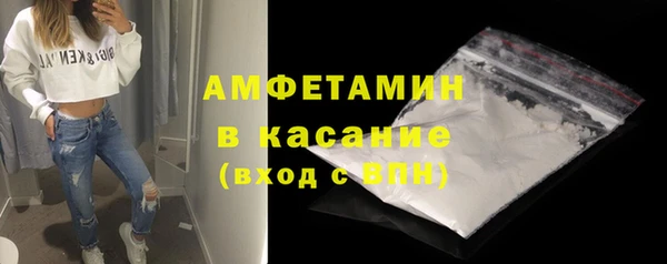 твердый Абинск