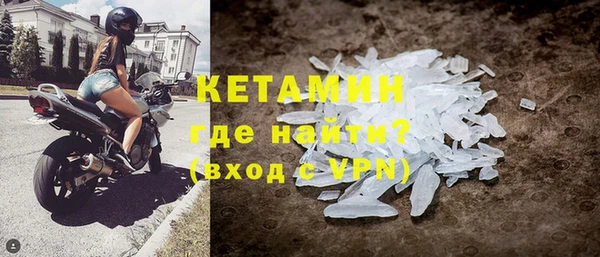 трава Абаза