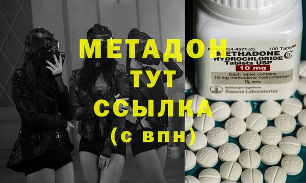 трава Абаза