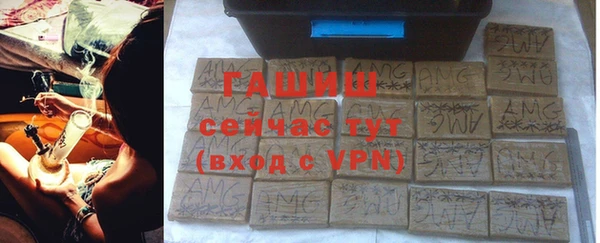 твердый Абинск