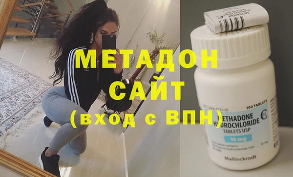 трава Абаза