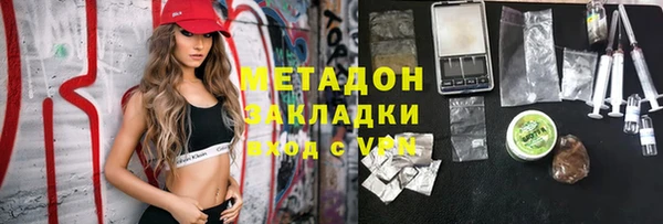 трава Абаза