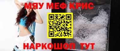 индика Кинель