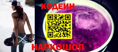 индика Кинель
