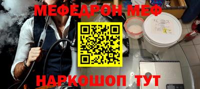индика Кинель