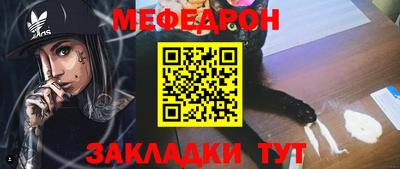 марихуана Кимры