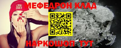 индика Кинель