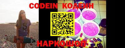 индика Кинель