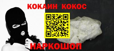 мефедрон VHQ Среднеуральск