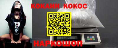 марихуана Кимры