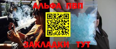 индика Кинель