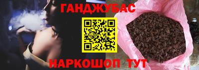 марки lsd Старая Купавна