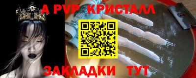 марихуана Кимры