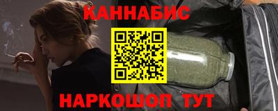 индика Кинель