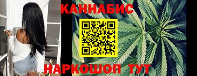 дистиллят марихуана Кингисепп