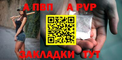 марихуана Кимры