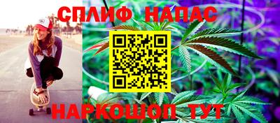 дистиллят марихуана Кингисепп