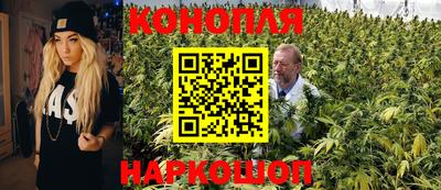 марихуана Кимры