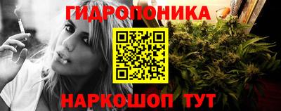 марихуана Кимры