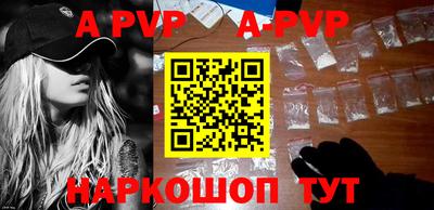 индика Кинель