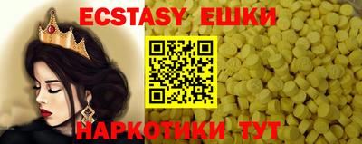 марихуана Кимры