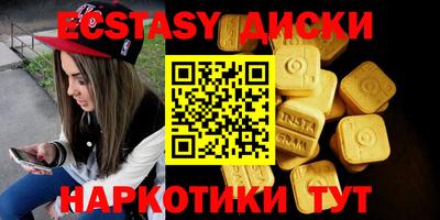 индика Кинель