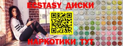 индика Кинель