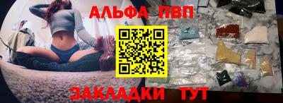 марихуана Кимры