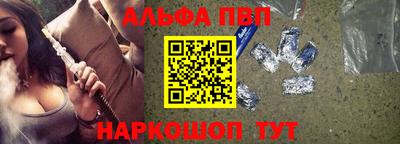 дистиллят марихуана Кингисепп