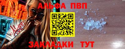 дистиллят марихуана Кингисепп