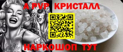 марихуана Кимры