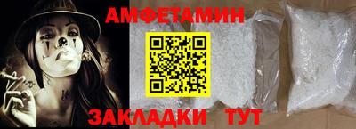 индика Кинель