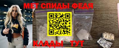 индика Кинель