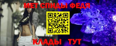 дистиллят марихуана Кингисепп