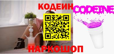 дистиллят марихуана Кингисепп
