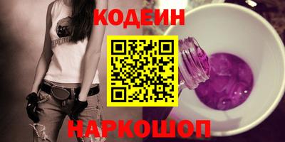 марихуана Кимры