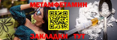 марихуана Кимры