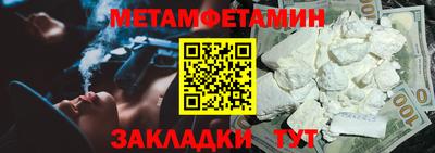 индика Кинель