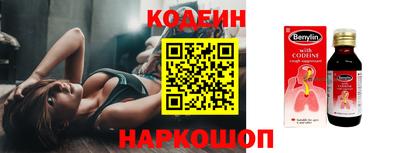 дистиллят марихуана Кингисепп
