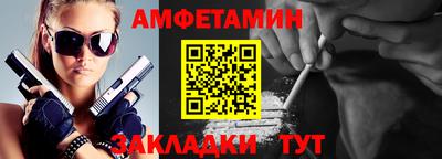 марихуана Кимры