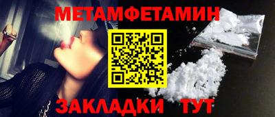 индика Кинель