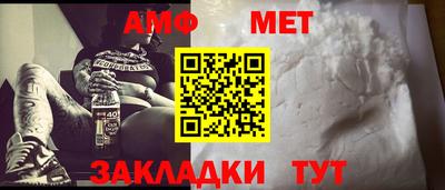индика Кинель