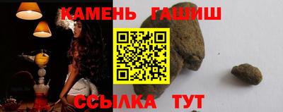 дистиллят марихуана Кингисепп