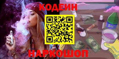 индика Кинель